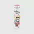 Vizzela Gloss Brilha Brilha Cometa 3ml infantil dourado hidratante