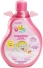 Shampoo Baby Muriel Anjo Menina 150ml hipoalergênico suave