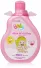 Água de Colônia Baby Muriel Rosa 150ml frescor suavidade