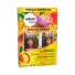 Kit Salon Line SOS Cachos Óleo de Manga Shampoo 300ml Condicionador 200ml hidratação brilho
